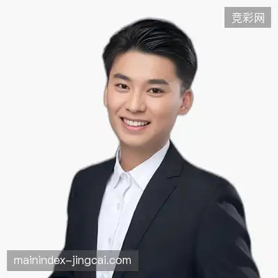 康彤瑞